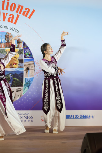 Image of International Festival 2018 (24 Oct - Part 4)