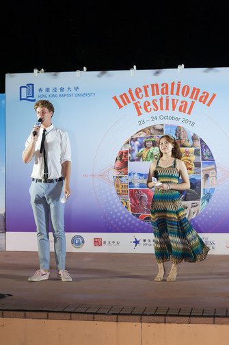 Image of International Festival 2018 (24 Oct - Part 4)