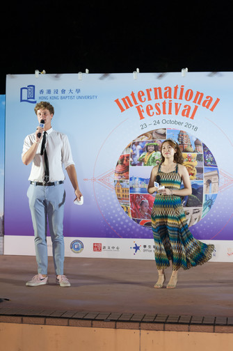 Image of International Festival 2018 (24 Oct - Part 4)