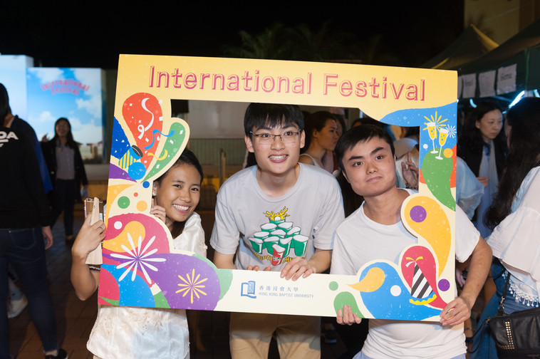 Image of International Festival 2018 (24 Oct - Part 4)