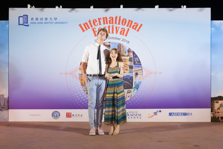 Image of International Festival 2018 (24 Oct - Part 4)