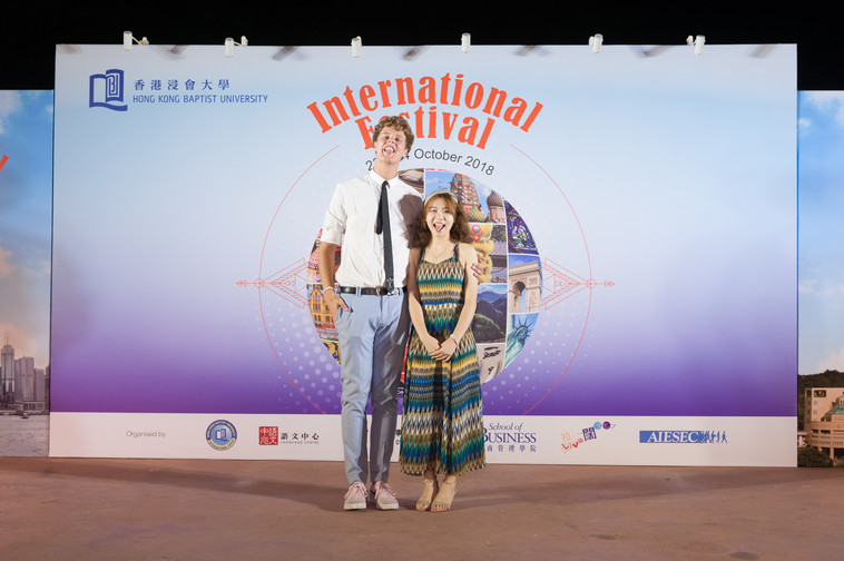 Image of International Festival 2018 (24 Oct - Part 4)