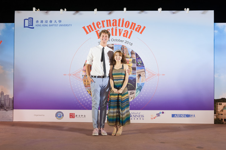 Image of International Festival 2018 (24 Oct - Part 4)
