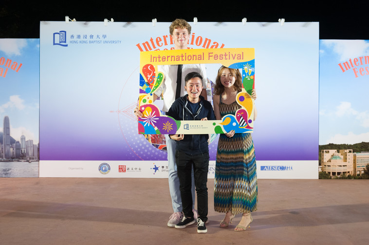 Image of International Festival 2018 (24 Oct - Part 4)