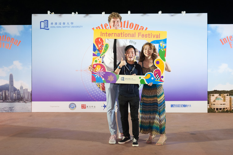 Image of International Festival 2018 (24 Oct - Part 4)