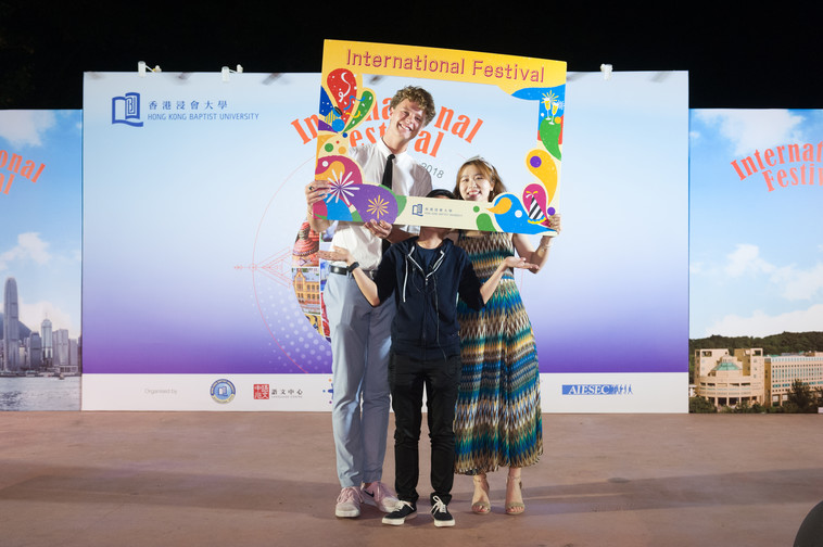 Image of International Festival 2018 (24 Oct - Part 4)
