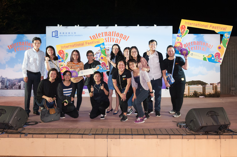 Image of International Festival 2018 (24 Oct - Part 4)