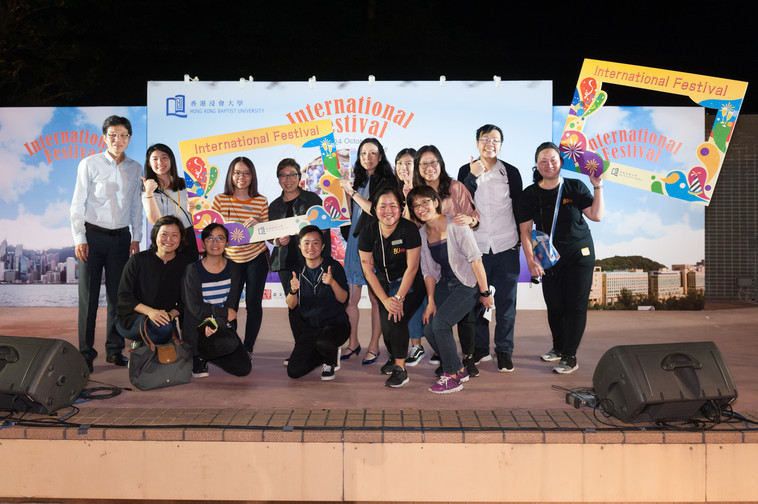 Image of International Festival 2018 (24 Oct - Part 4)