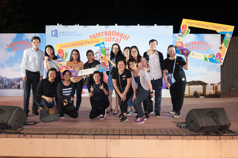 Image of International Festival 2018 (24 Oct - Part 4)