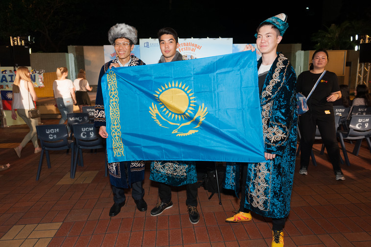 Image of International Festival 2018 (24 Oct - Part 4)