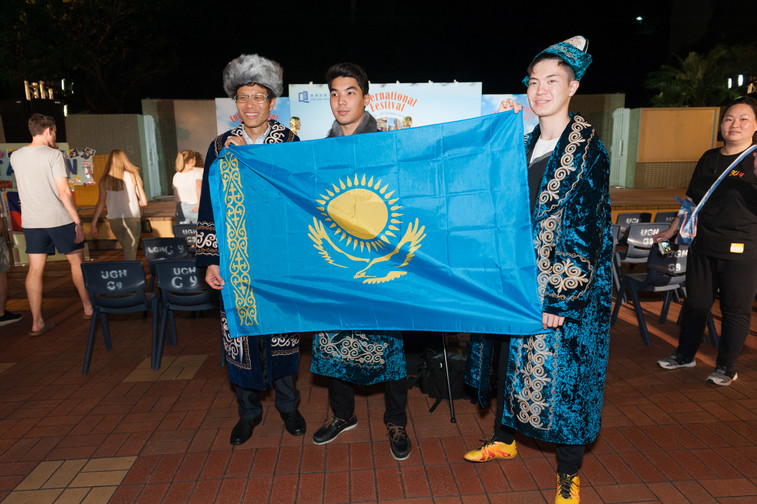 Image of International Festival 2018 (24 Oct - Part 4)