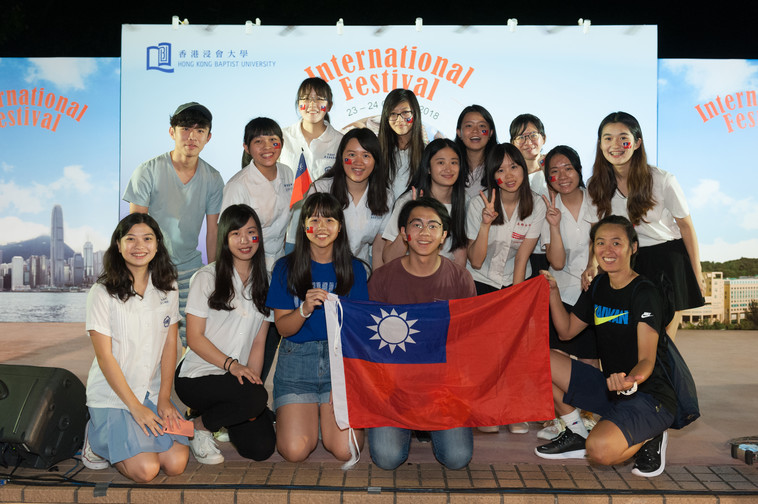 Image of International Festival 2018 (24 Oct - Part 5)