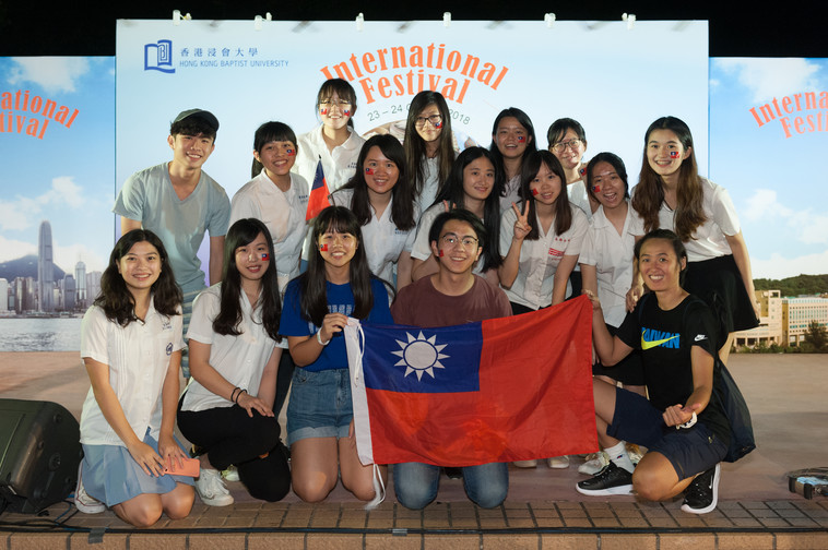 Image of International Festival 2018 (24 Oct - Part 5)