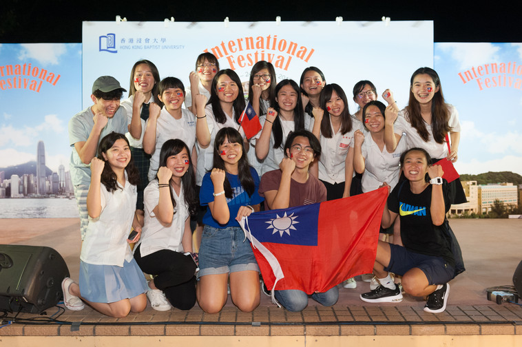 Image of International Festival 2018 (24 Oct - Part 5)