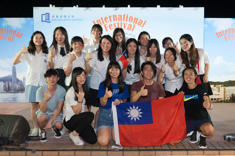 Image of International Festival 2018 (24 Oct - Part 5)