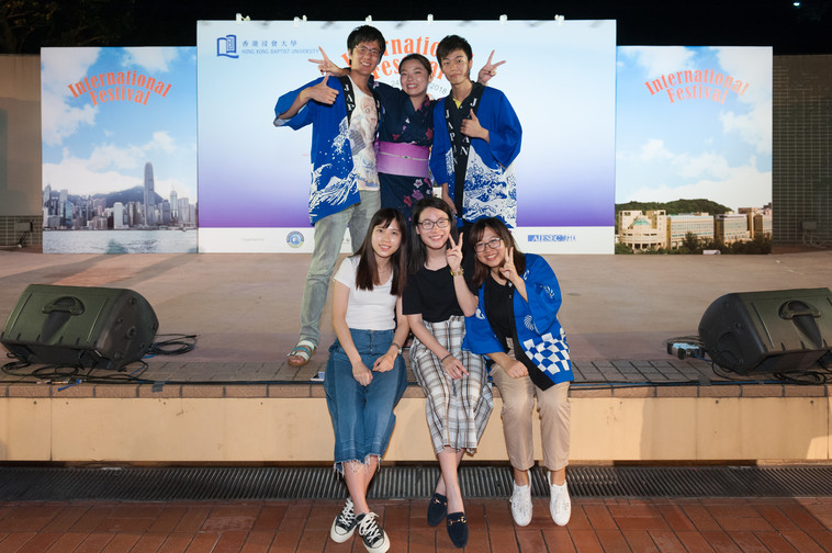 Image of International Festival 2018 (24 Oct - Part 5)