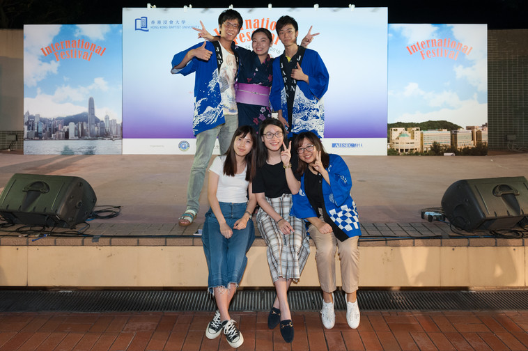 Image of International Festival 2018 (24 Oct - Part 5)