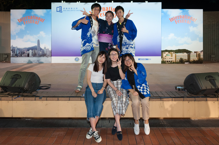 Image of International Festival 2018 (24 Oct - Part 5)