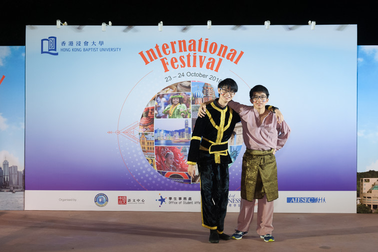 Image of International Festival 2018 (24 Oct - Part 5)