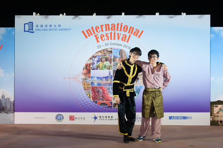 Image of International Festival 2018 (24 Oct - Part 5)