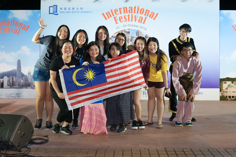 Image of International Festival 2018 (24 Oct - Part 5)