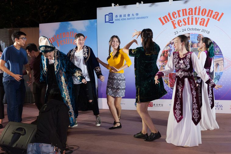 Image of International Festival 2018 (24 Oct - Part 5)