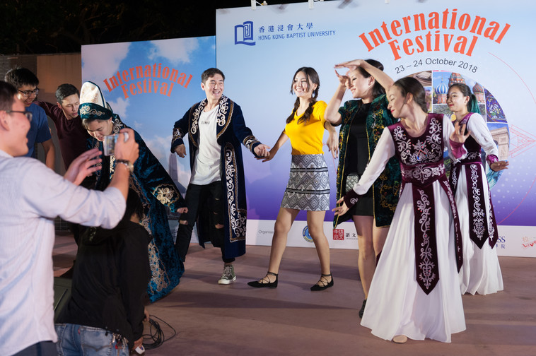 Image of International Festival 2018 (24 Oct - Part 5)