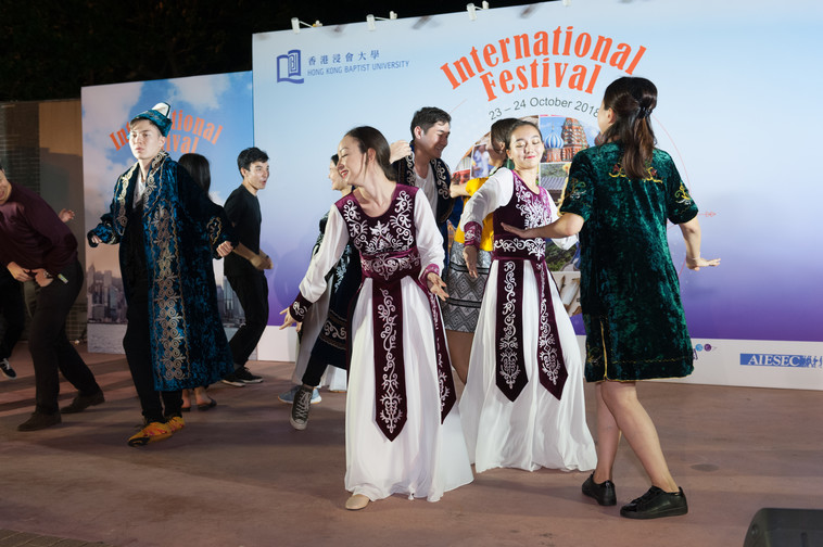 Image of International Festival 2018 (24 Oct - Part 5)