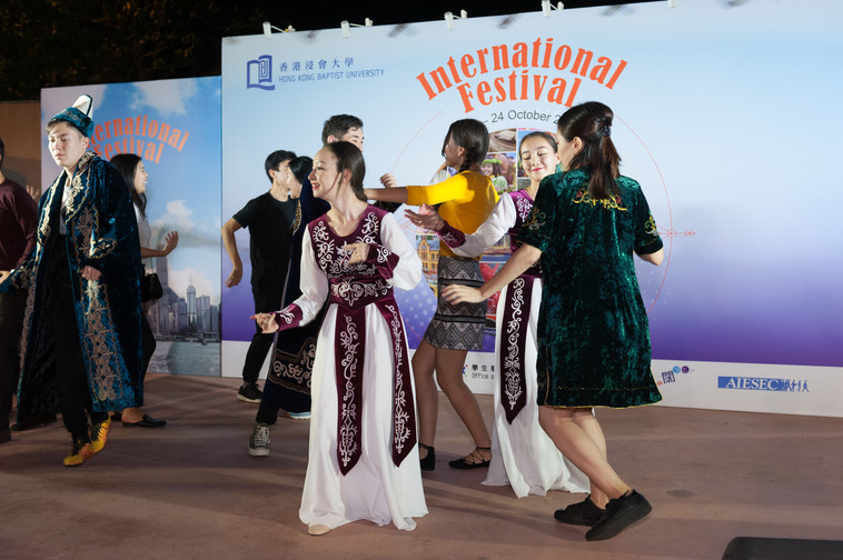 Image of International Festival 2018 (24 Oct - Part 5)