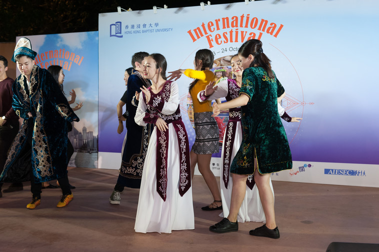 Image of International Festival 2018 (24 Oct - Part 5)