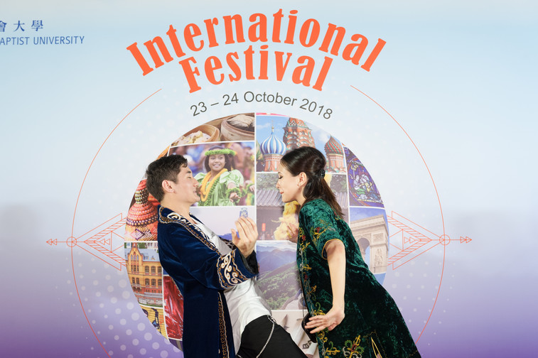 Image of International Festival 2018 (24 Oct - Part 5)