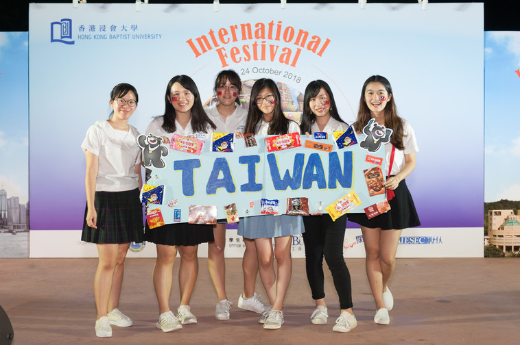 Image of International Festival 2018 (24 Oct - Part 5)