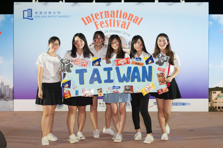 Image of International Festival 2018 (24 Oct - Part 5)