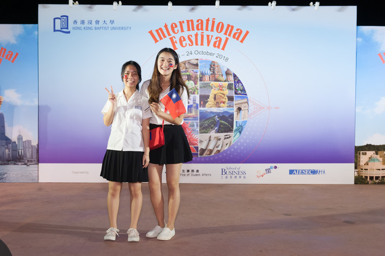 Image of International Festival 2018 (24 Oct - Part 5)