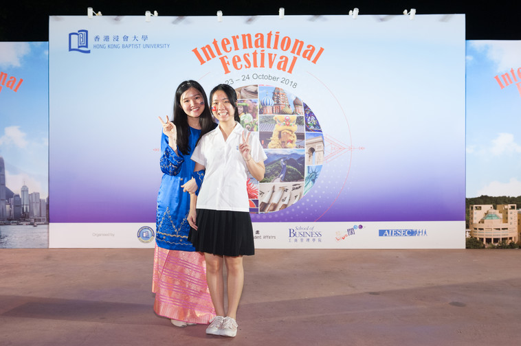 Image of International Festival 2018 (24 Oct - Part 5)