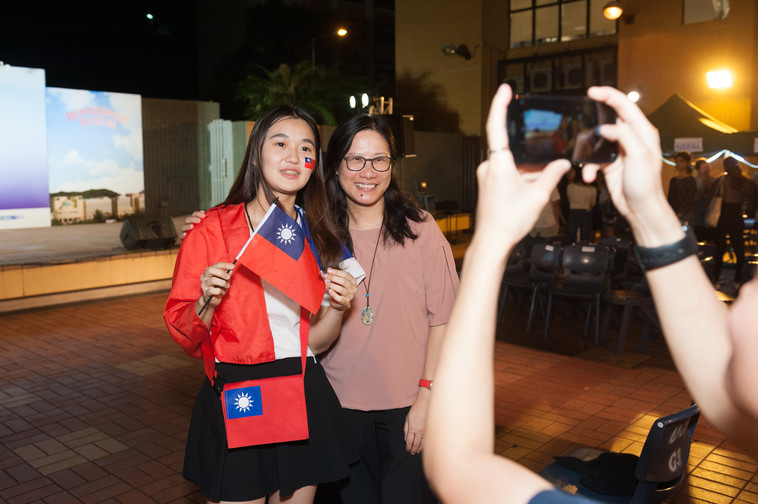 Image of International Festival 2018 (24 Oct - Part 5)
