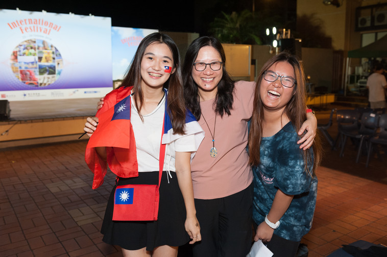 Image of International Festival 2018 (24 Oct - Part 5)