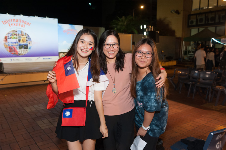 Image of International Festival 2018 (24 Oct - Part 5)