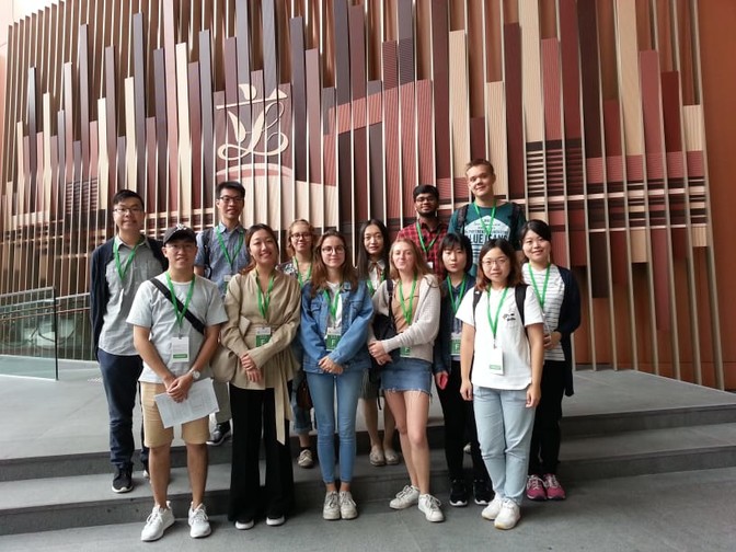 Image of Legislative Council Complex Tour