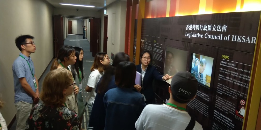 Image of Legislative Council Complex Tour