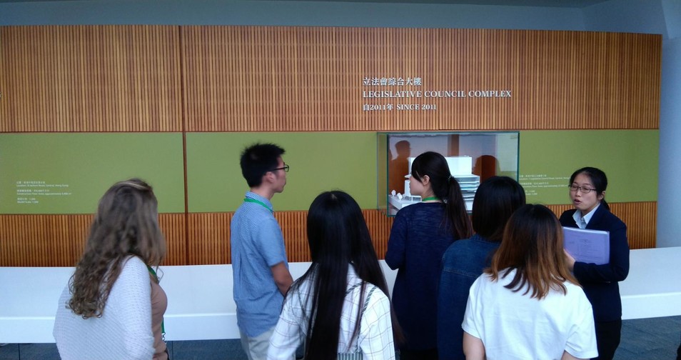 Image of Legislative Council Complex Tour