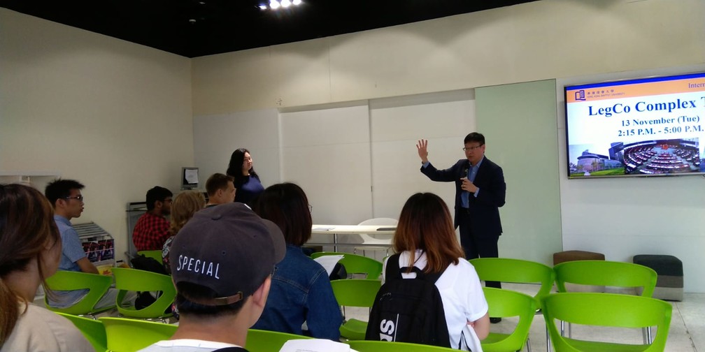 Image of Legislative Council Complex Tour