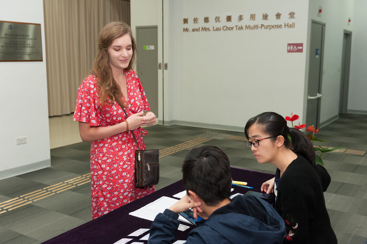 Image of Farewell Party for Exchange Students - Fall 2018