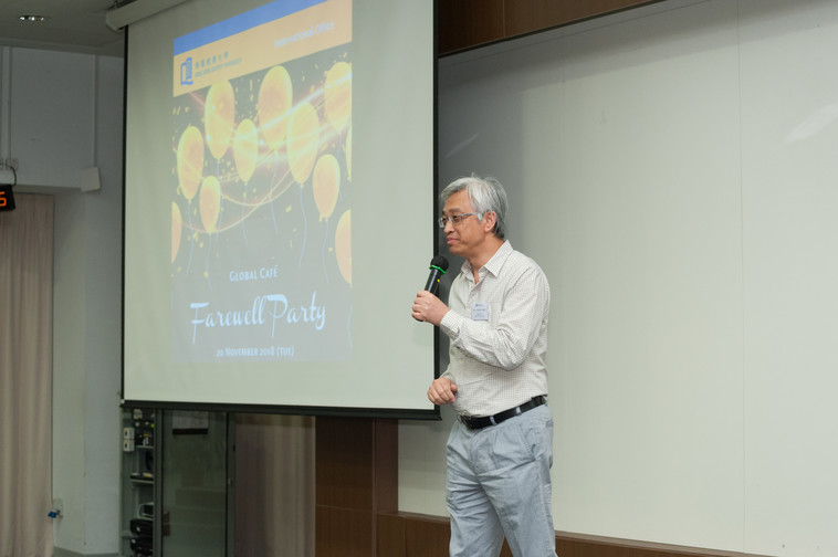 Image of Farewell Party for Exchange Students - Fall 2018