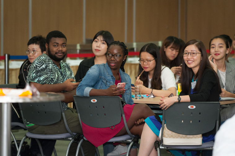 Image of Farewell Party for Exchange Students - Fall 2018