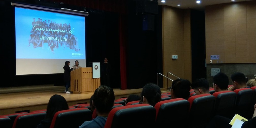 Image of Orientation for Incoming Exchange Students (2019 Spring) - Part 3