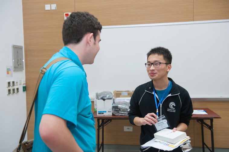 Image of Orientation for Incoming Exchange Students (2019 Spring) Part 1