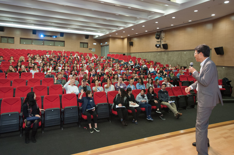Image of Orientation for Incoming Exchange Students (2019 Spring) Part 1