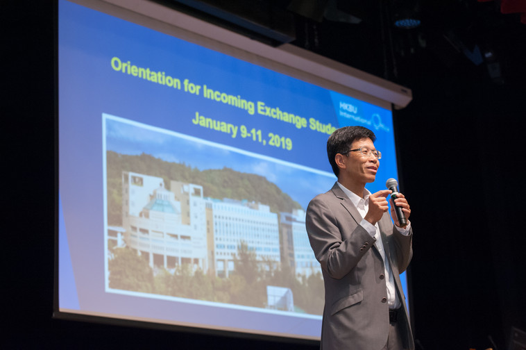 Image of Orientation for Incoming Exchange Students (2019 Spring) Part 1