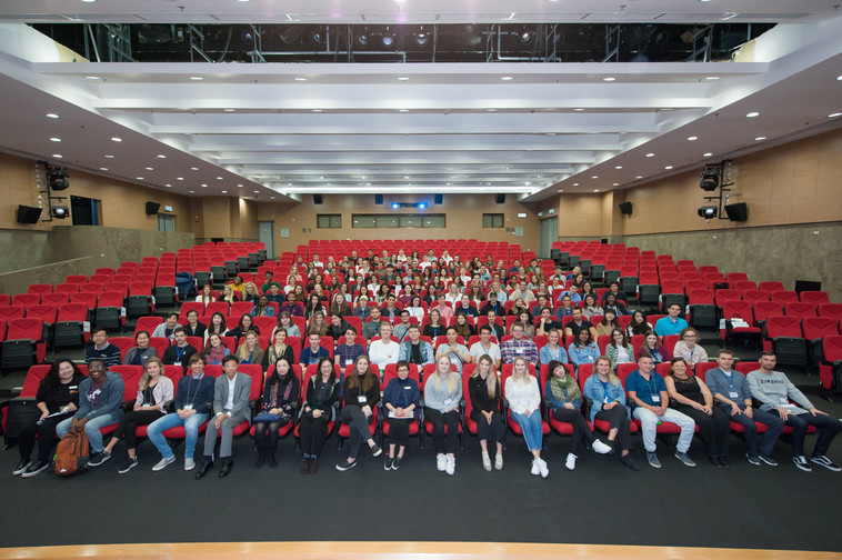 Image of Orientation for Incoming Exchange Students (2019 Spring) Part 1